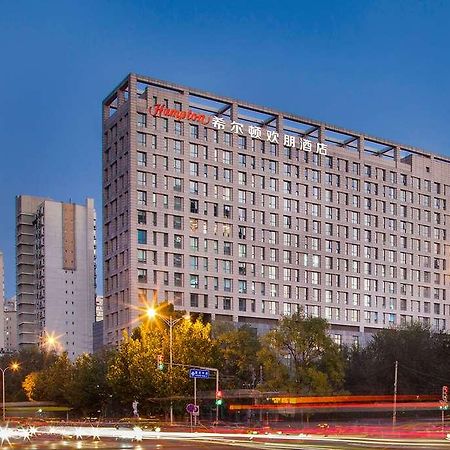 Hampton By Hilton Beijing Wangjing Otel Dış mekan fotoğraf